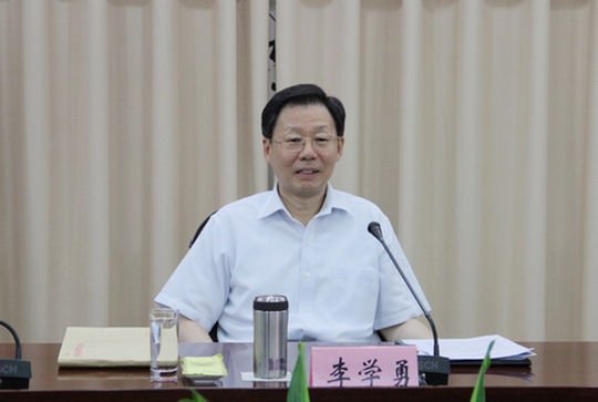 省长李学勇出席汇报会并作重要讲话省委第六督导组组长陶培荣出席汇报