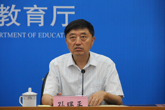 省教育厅召开首届江苏省互联网大学生创新创业大赛新闻发布会