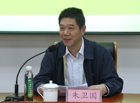 朱卫国副厅长出席首届"高登杯"国际网球文化艺术节高校网球教育教学