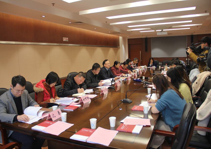 <!--<$[会议标题]>begin-->《江苏省研究生教育质量年度报告（2019）》新闻通气会<!--<$[会议标题]>end-->